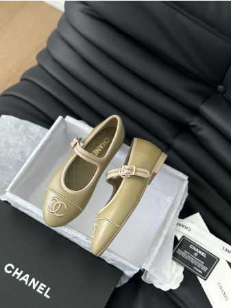 UA Ch*el MARY JANES