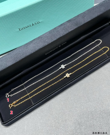 T*f*ny & Co. Double T Diamond Bracelet 17cm