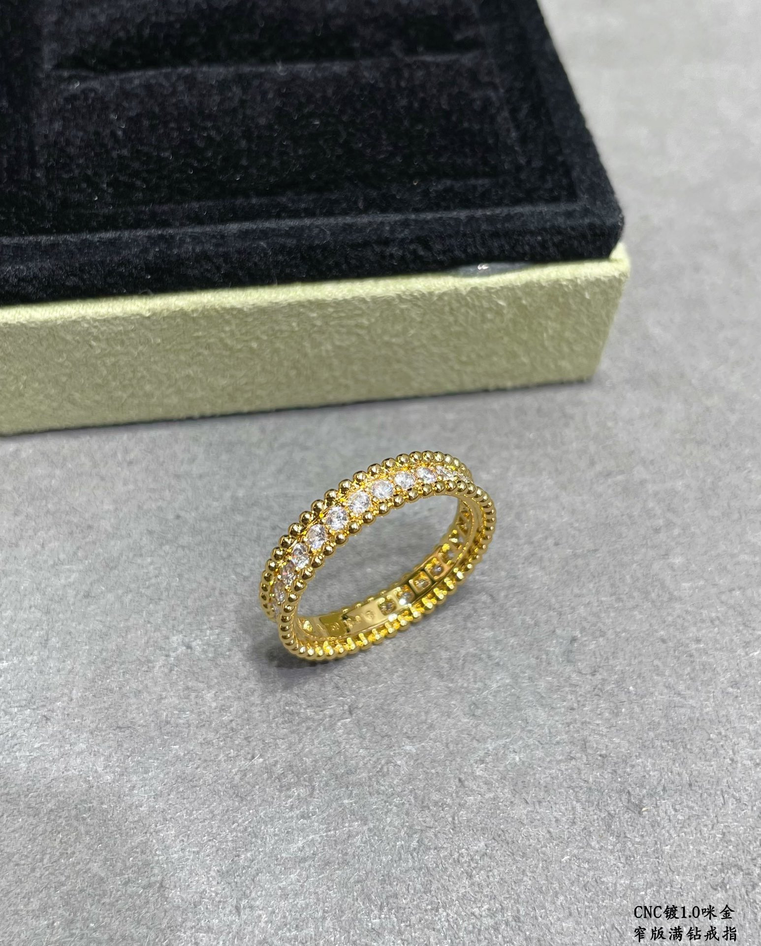 V*N CL*F & Arpels Narrow version with full diamonds Ring