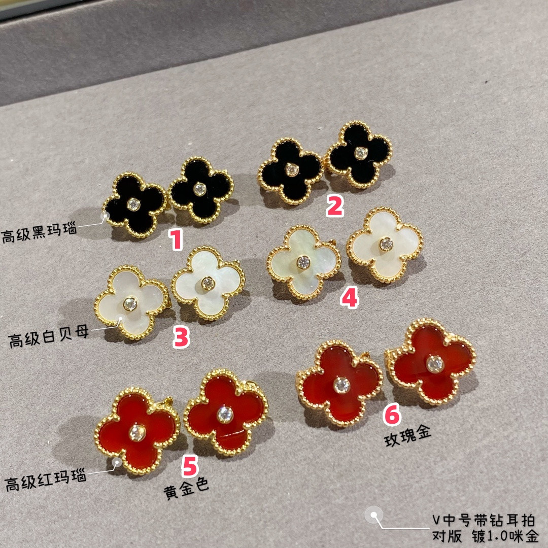 V*N CL*F & Arpels Four-leaf clover with diamond Earrings