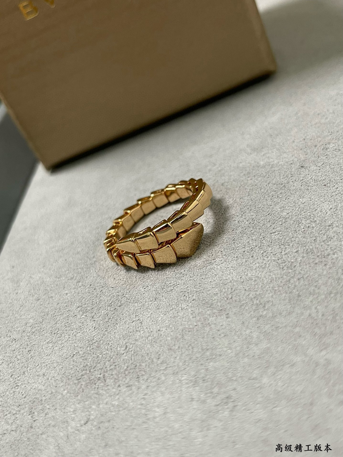 B*l*ai Ring