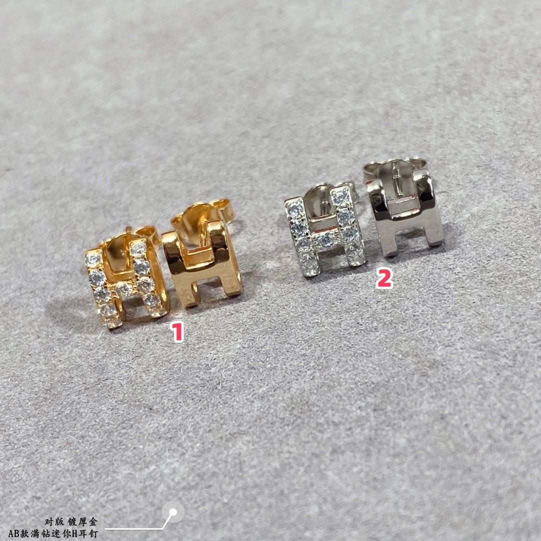 Hermès AB Style Fully Diamond-Encrusted  H  Stud Earrings