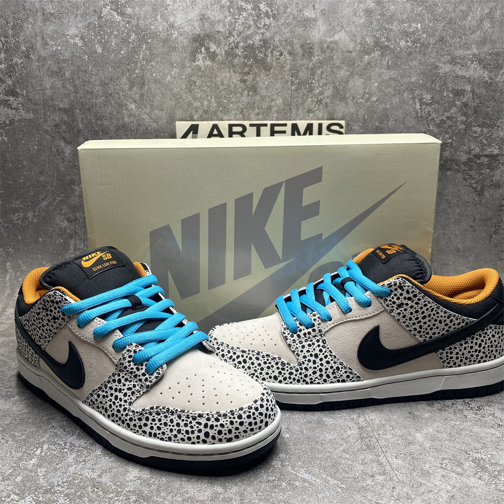 UA Nike SB Dunk Low Olympics Safari