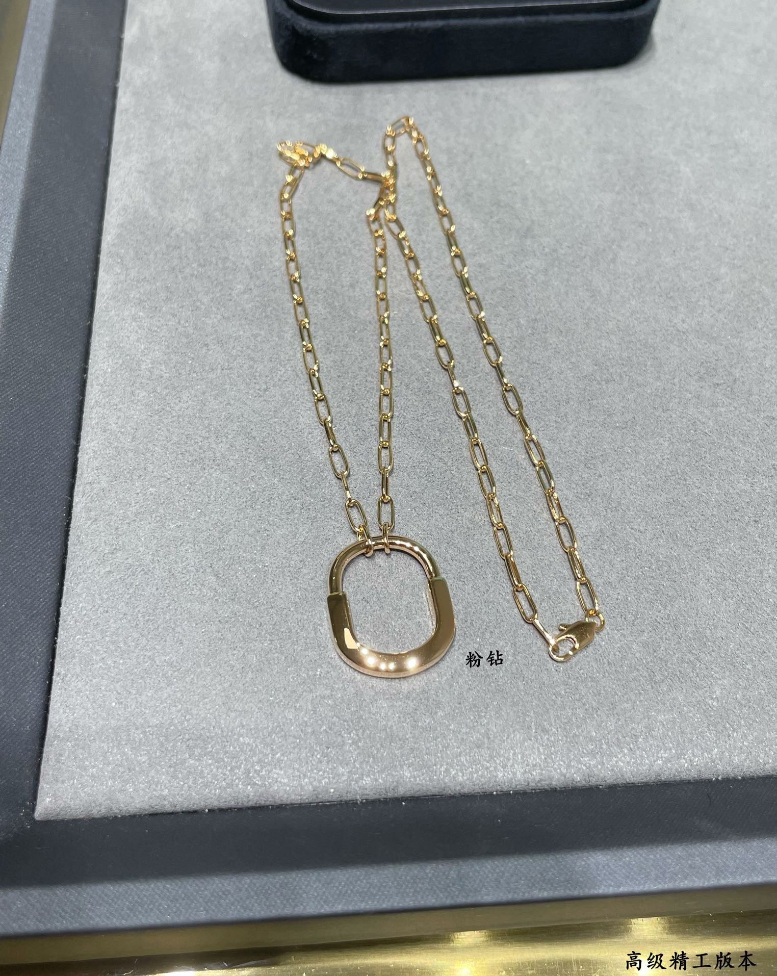 T*f*ny & Co. Pink diamond Lock Necklace