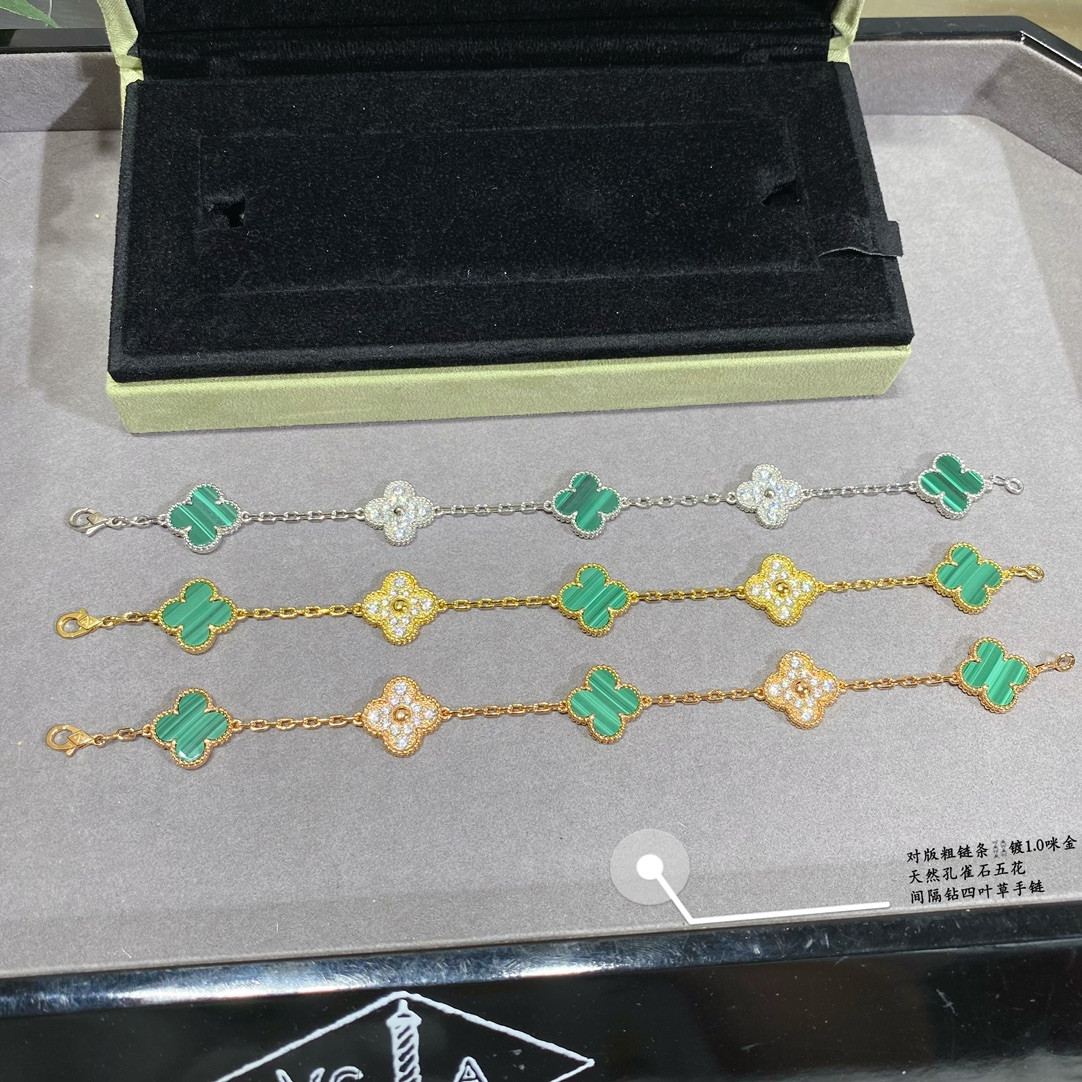 V*N CL*F & Arpels Natural Malachite Interval Diamond Five-Flower Four-Leaf Clover Bracelet