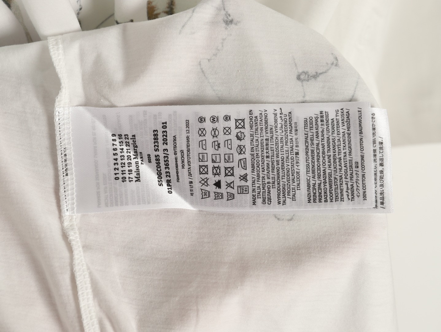 ma*s*n Ma*i*la 26ss short-sleeved t-shirt
