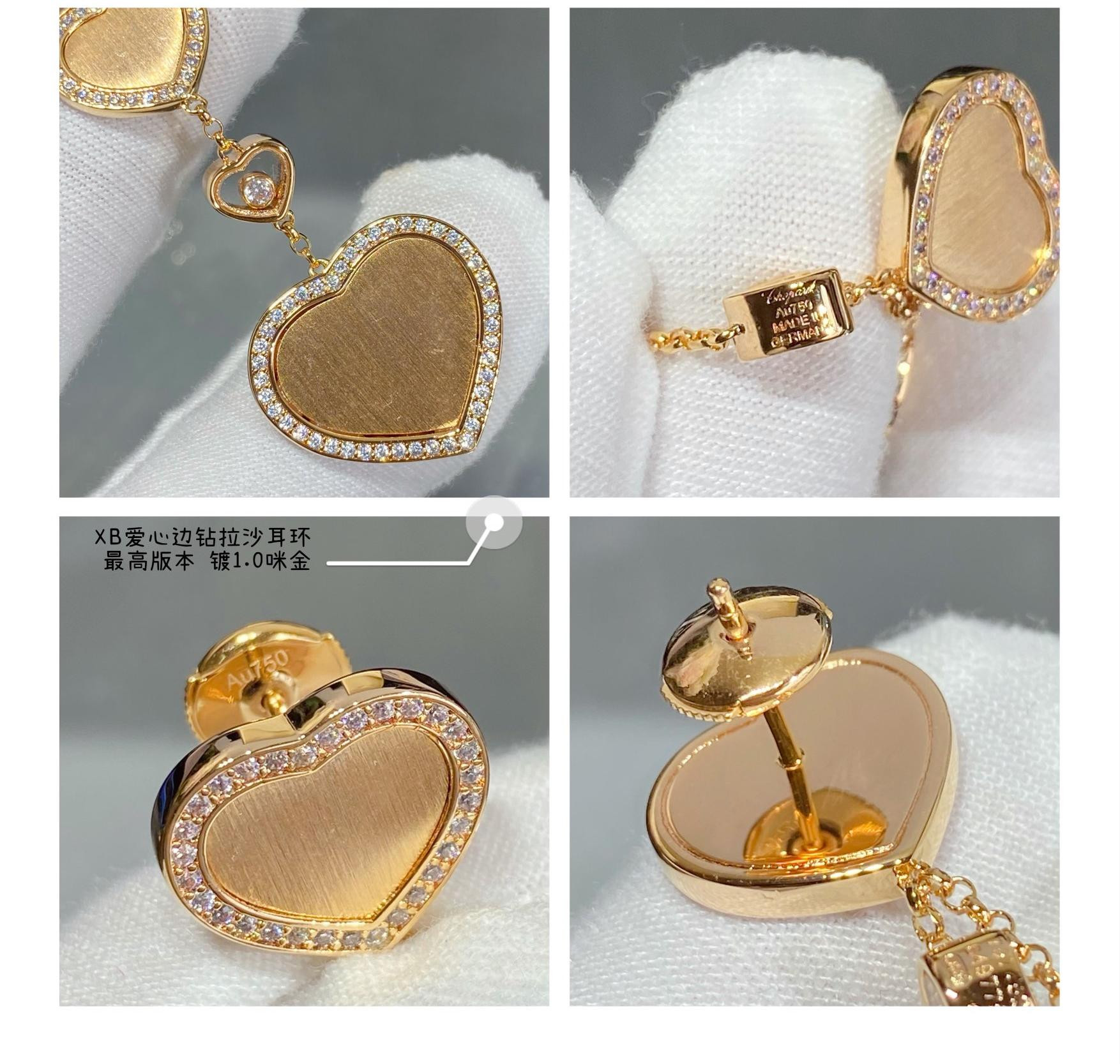 Chopard Heart-shaped Edge Diamond Brushed Earrings