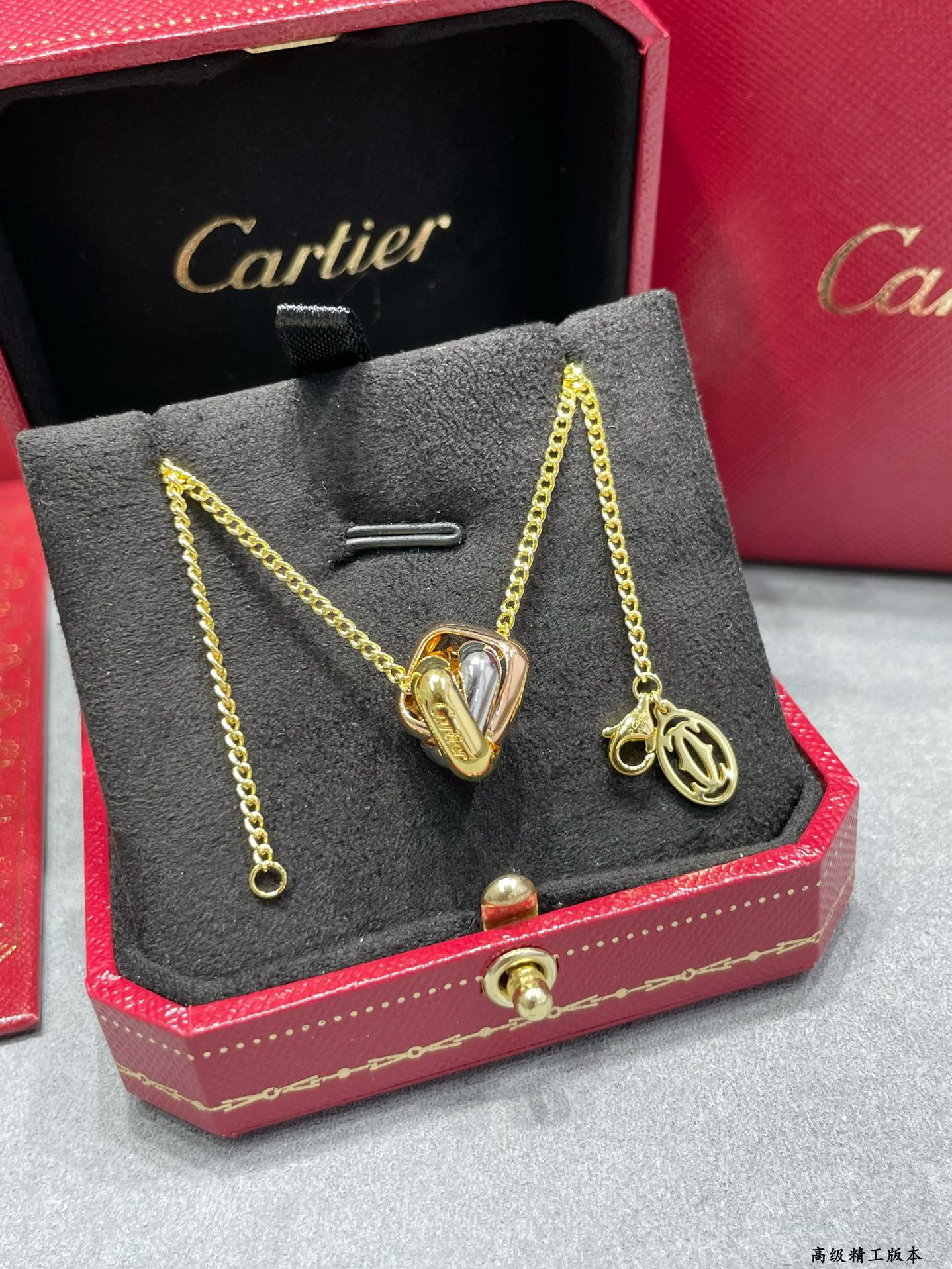 Ca*t*er square triple-ring Necklace