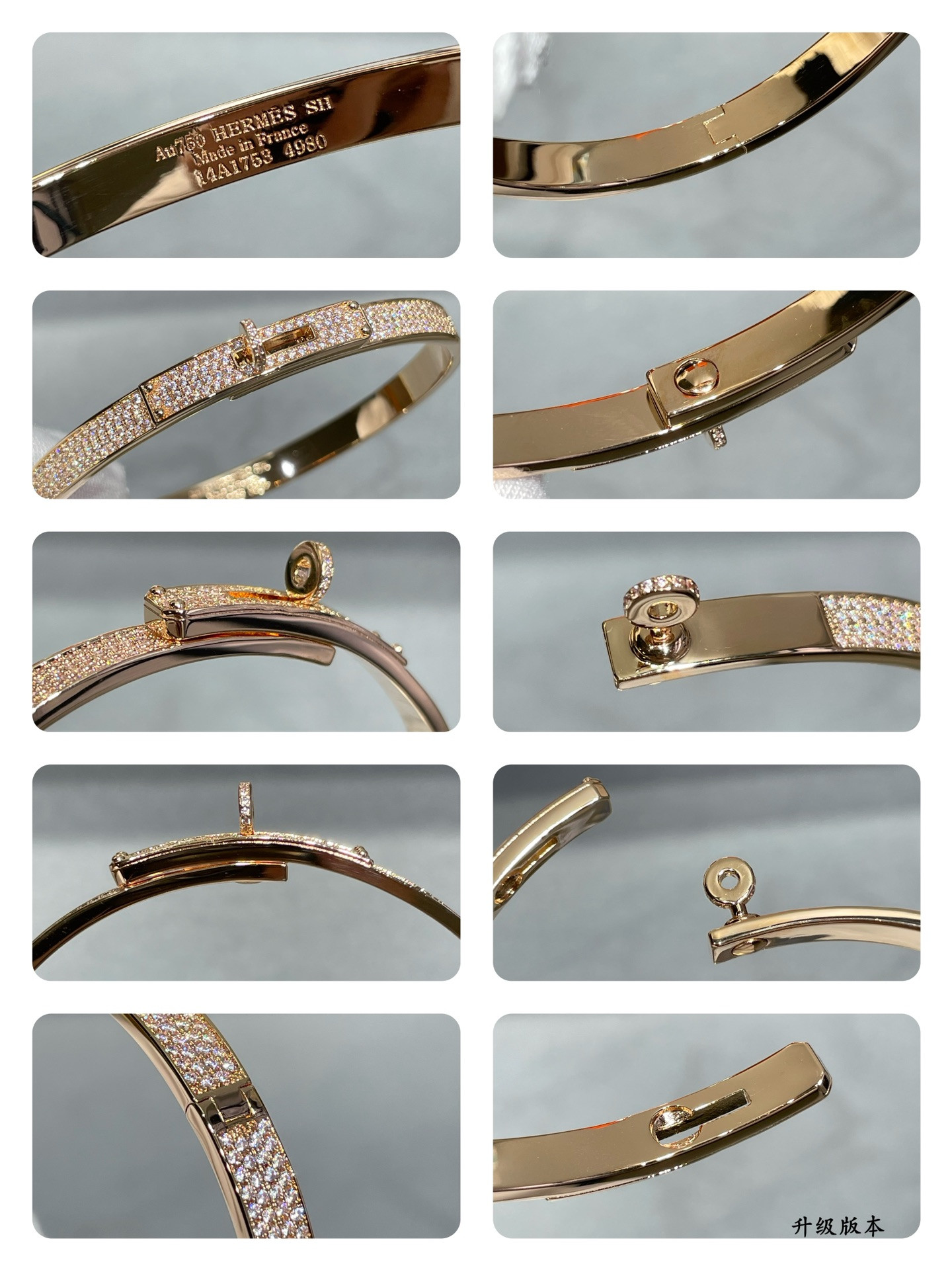 H**mes button fully diamond-encrusted Bracelet