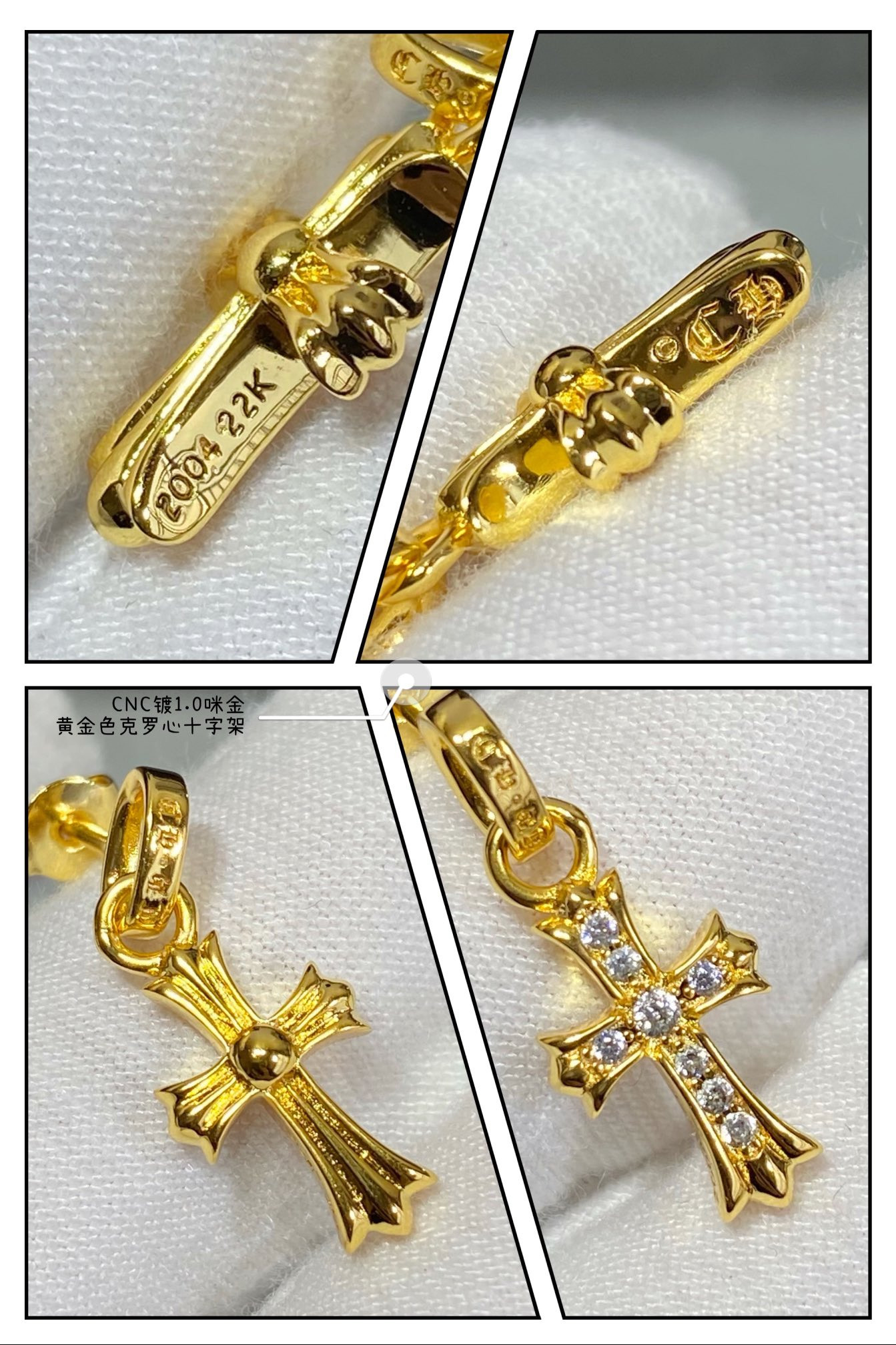 Ch**me He**ts Cross Earrings