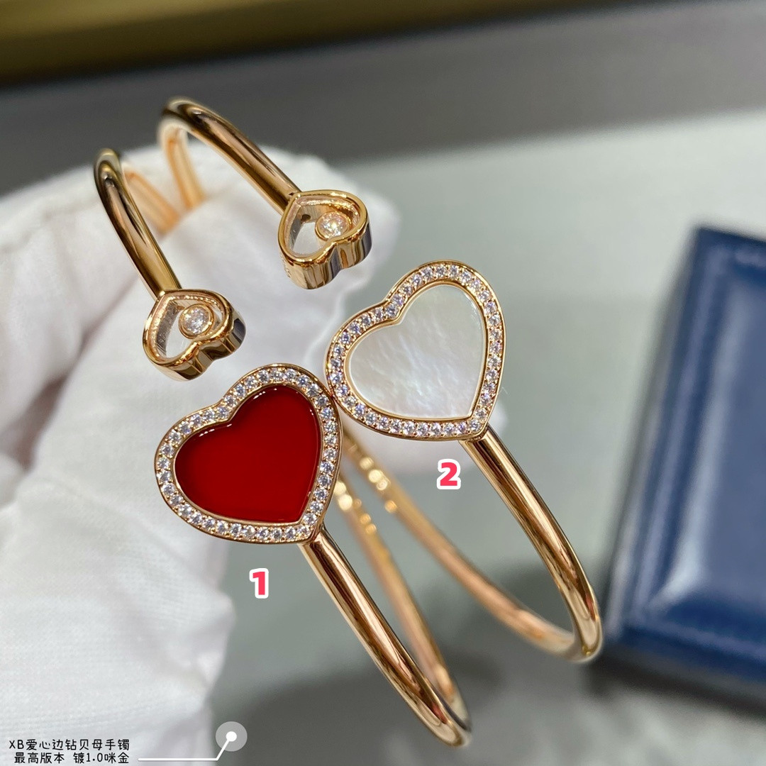 Chopard Heart-shaped Edge Diamond Mother-of-Pearl Bracelet