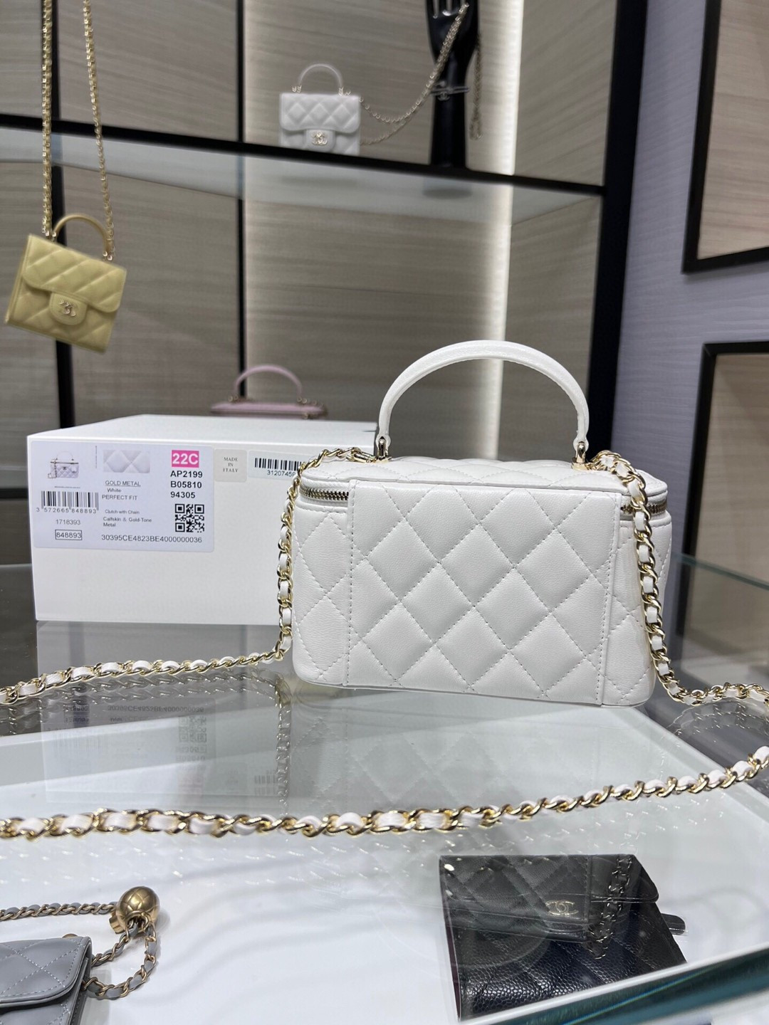 Ch*el Long Vanity with chain 16.5x10x8cm