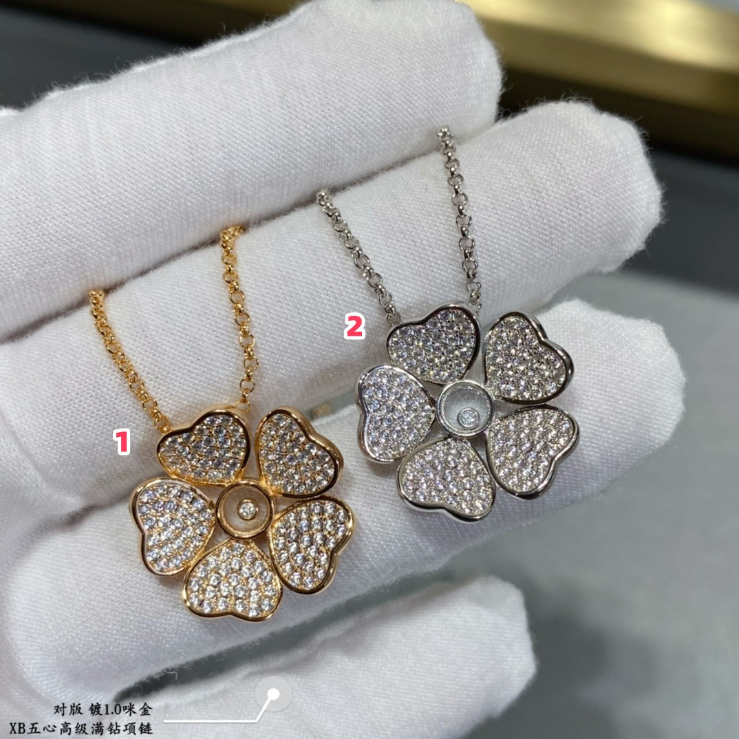 Chopard Five Hearts Full Diamond Necklace