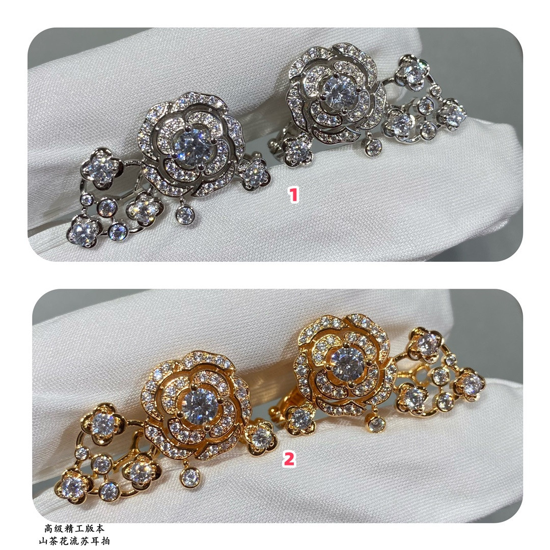 Ch*el Camellia Tassel Earrings