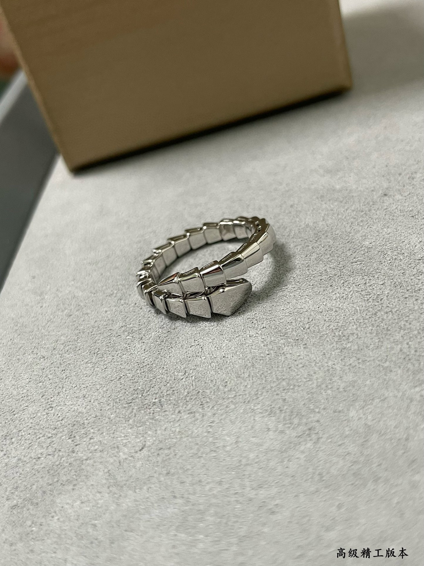 B*l*ai Ring
