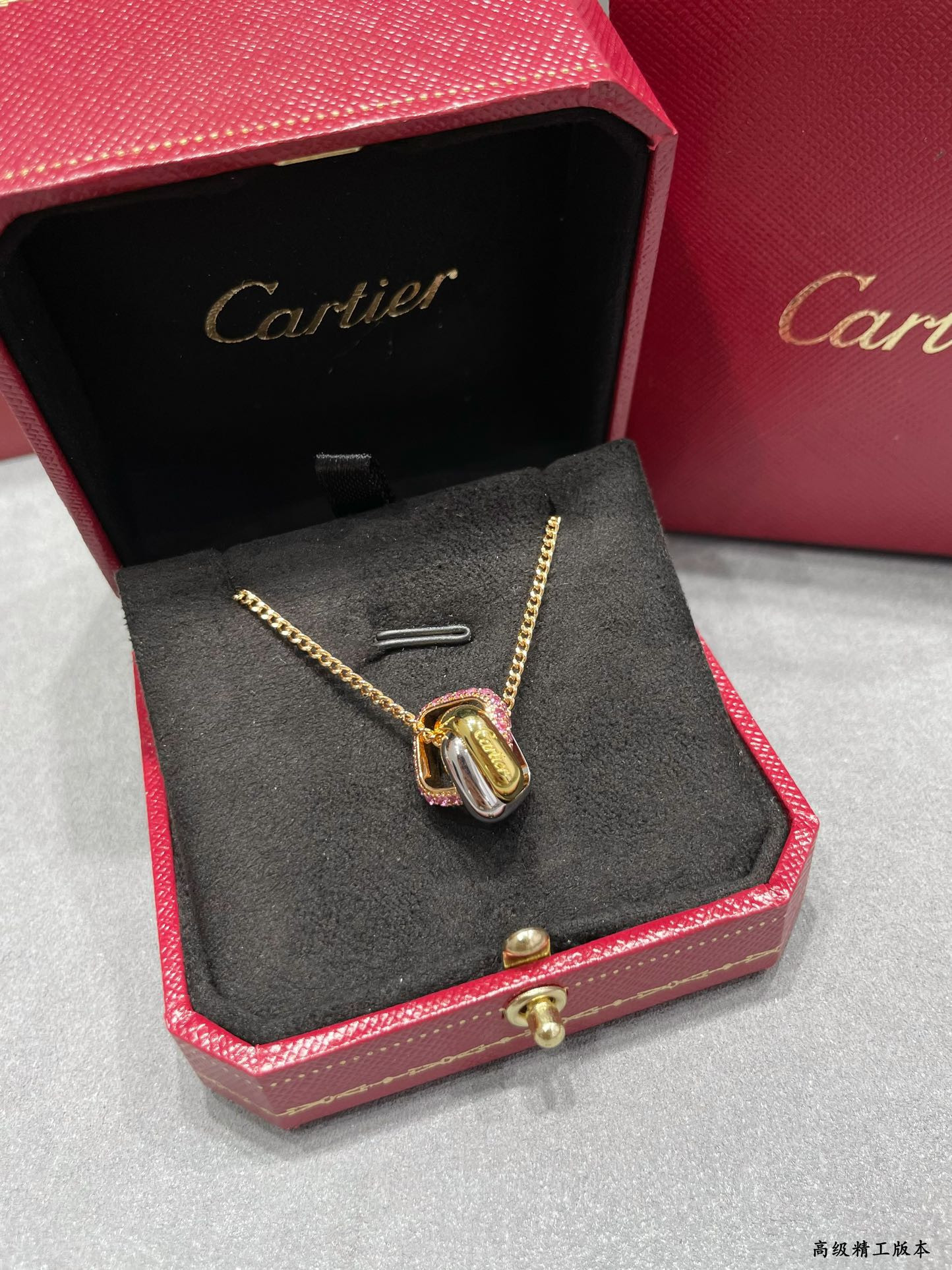 Ca*t*er square triple-ring Necklace