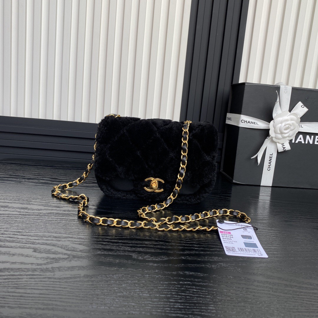 Ch*el Mini Flap Bag 12 x 18 x 6cm