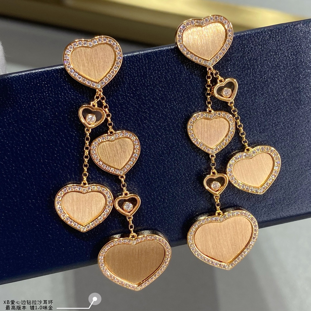 Chopard Heart-shaped Edge Diamond Brushed Earrings