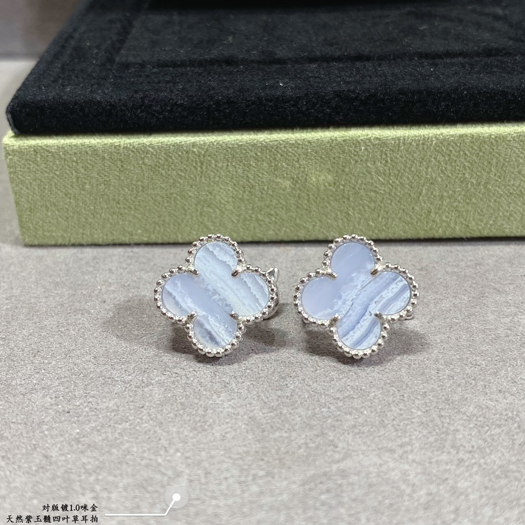 V*N CL*F & Arpels Natural Purple Chalcedony Four-Leaf Clover Earrings