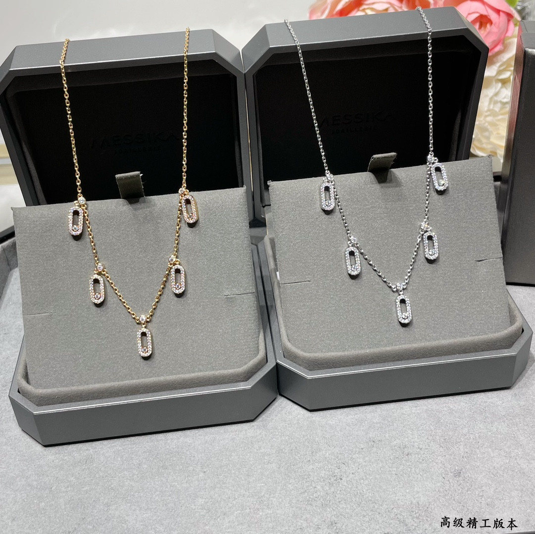 Messika Five Diamond Moving Necklace