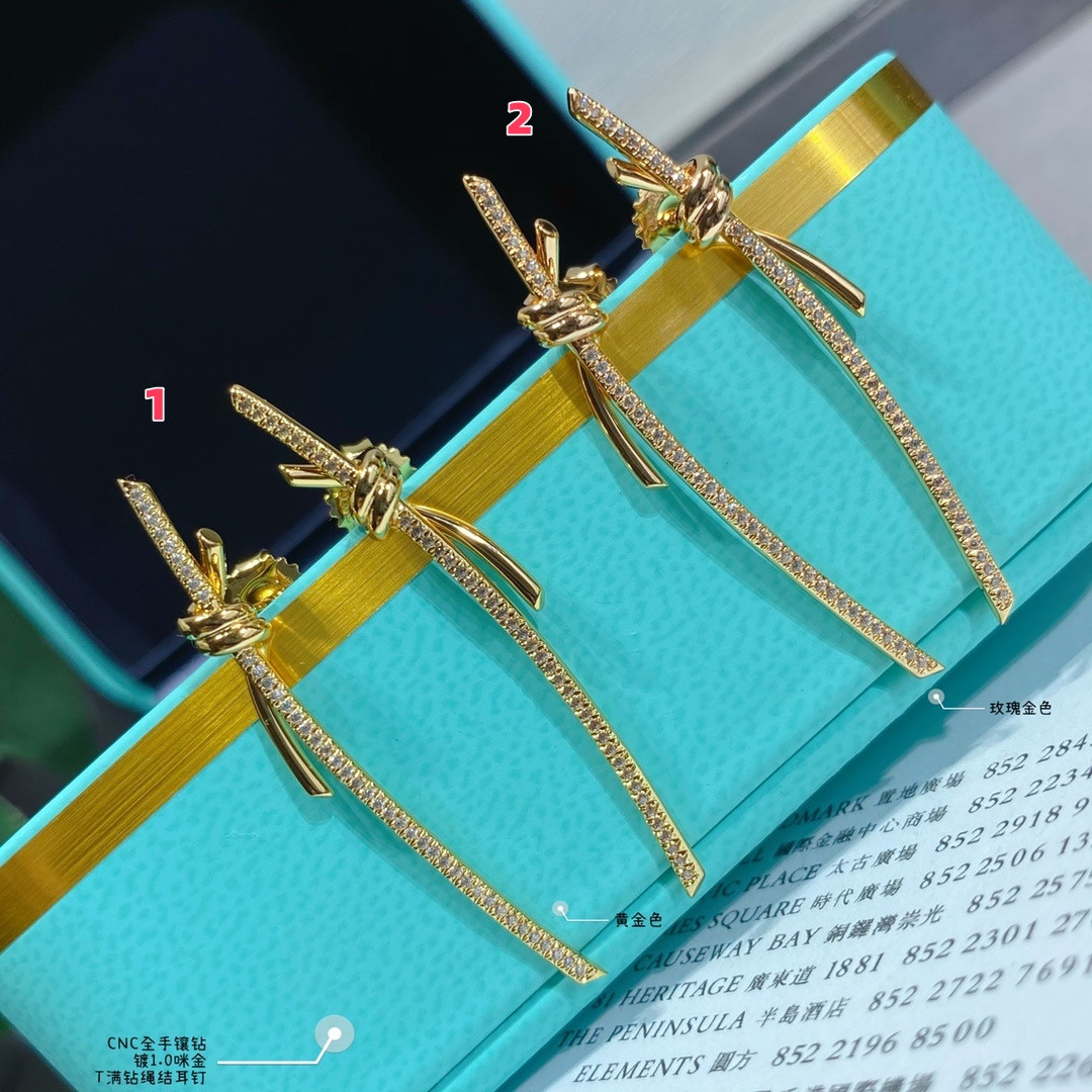 T*f*ny & Co. Full Diamond Knot Stud Earrings