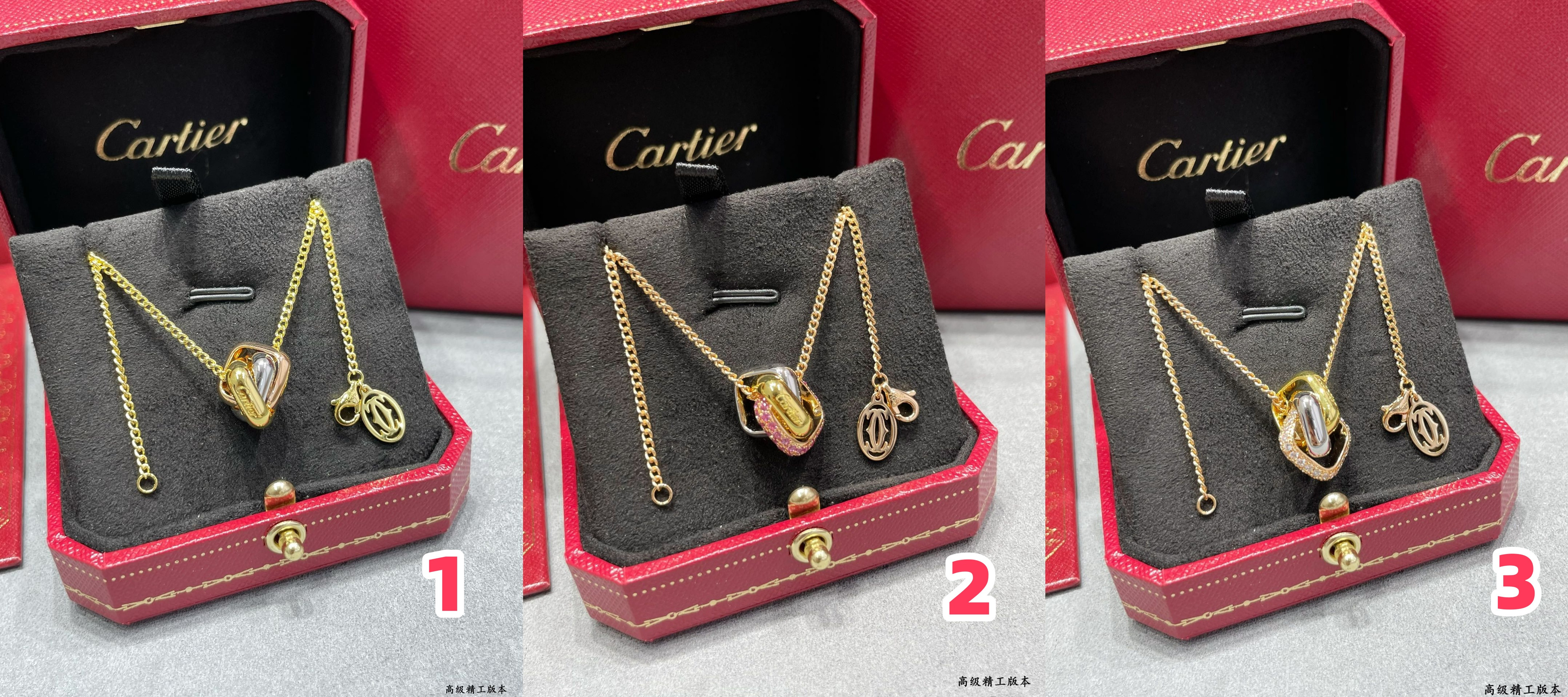 Ca*t*er square triple-ring Necklace