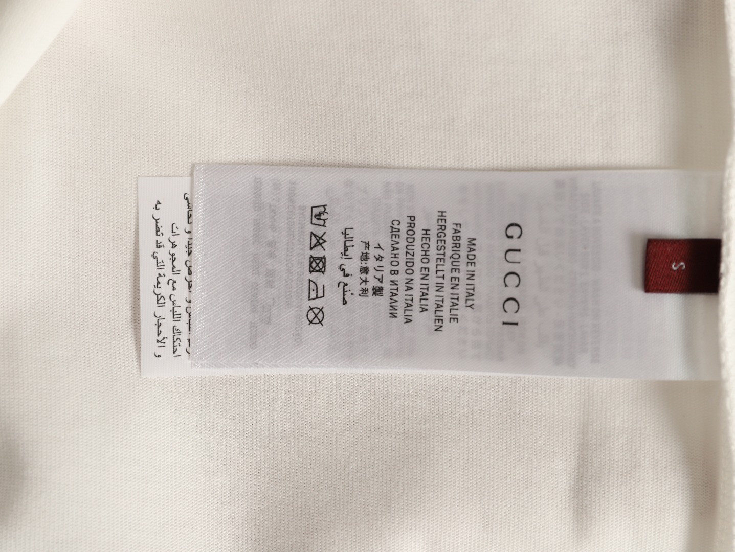 G*u*i short-sleeved t-shirt