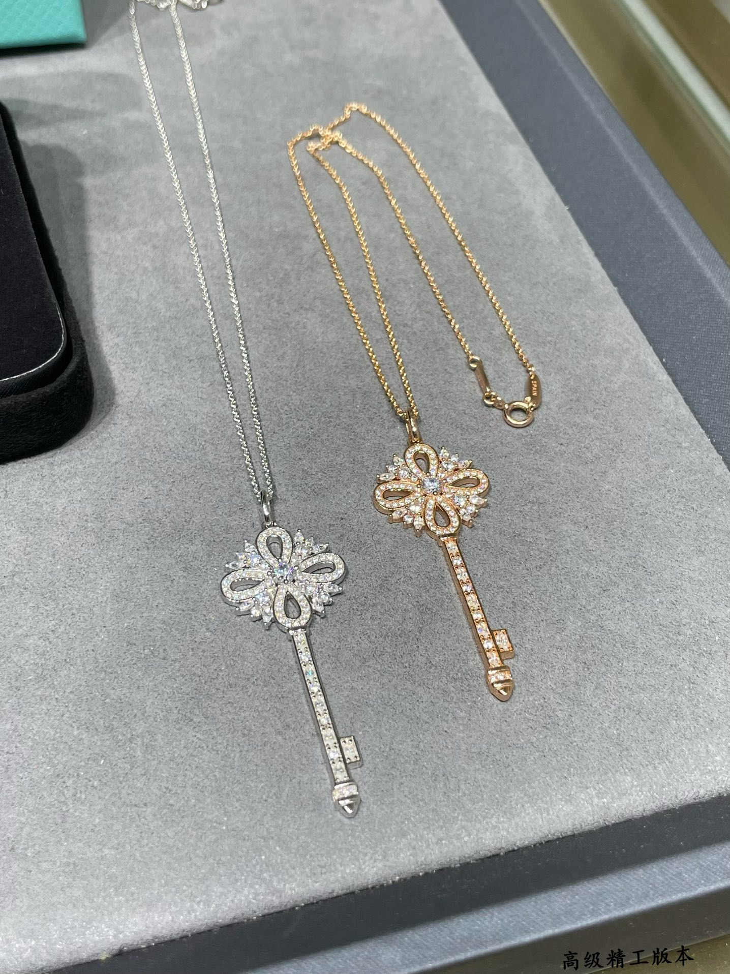T*f*ny & Co. Christmas Key Pendant Necklace Ag925