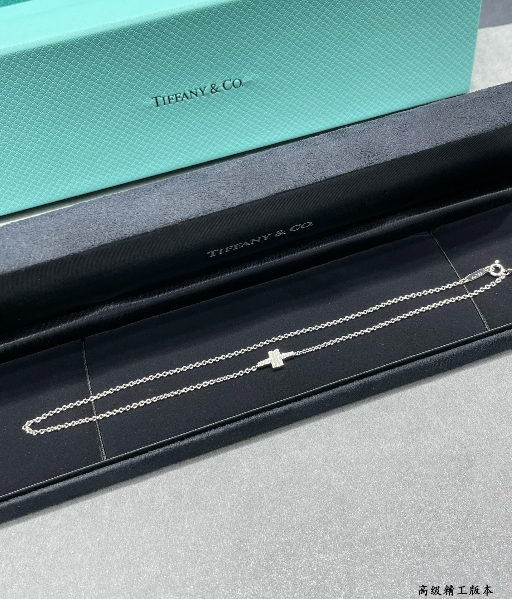 T*f*ny & Co. Double T Diamond Bracelet 17cm