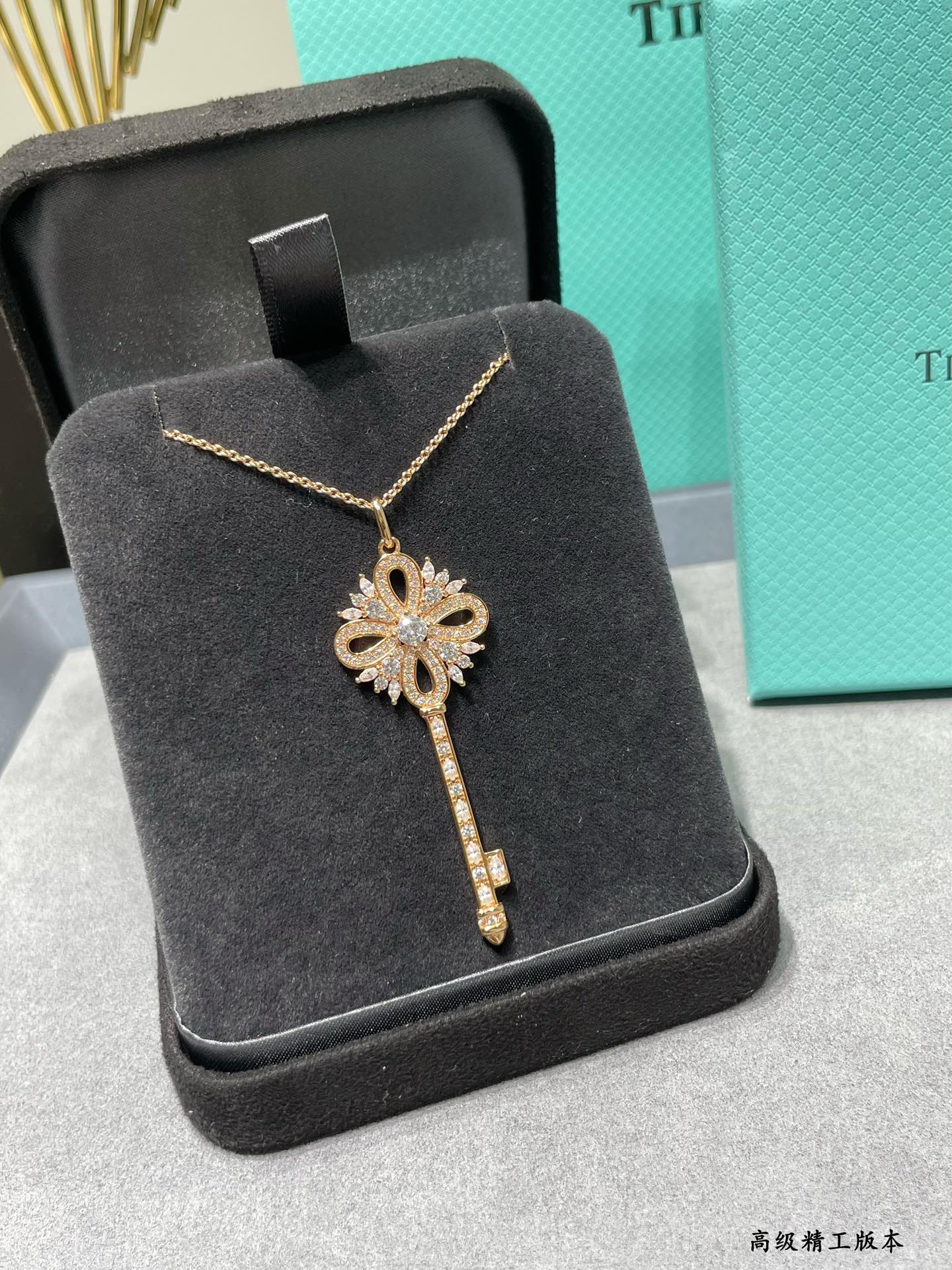 T*f*ny & Co. Christmas Key Pendant Necklace Ag925