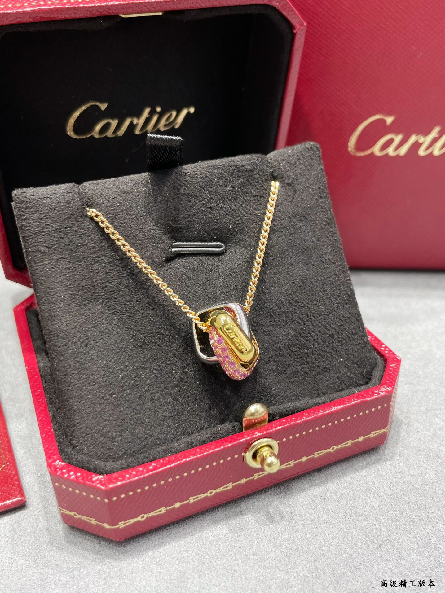 Ca*t*er square triple-ring Necklace