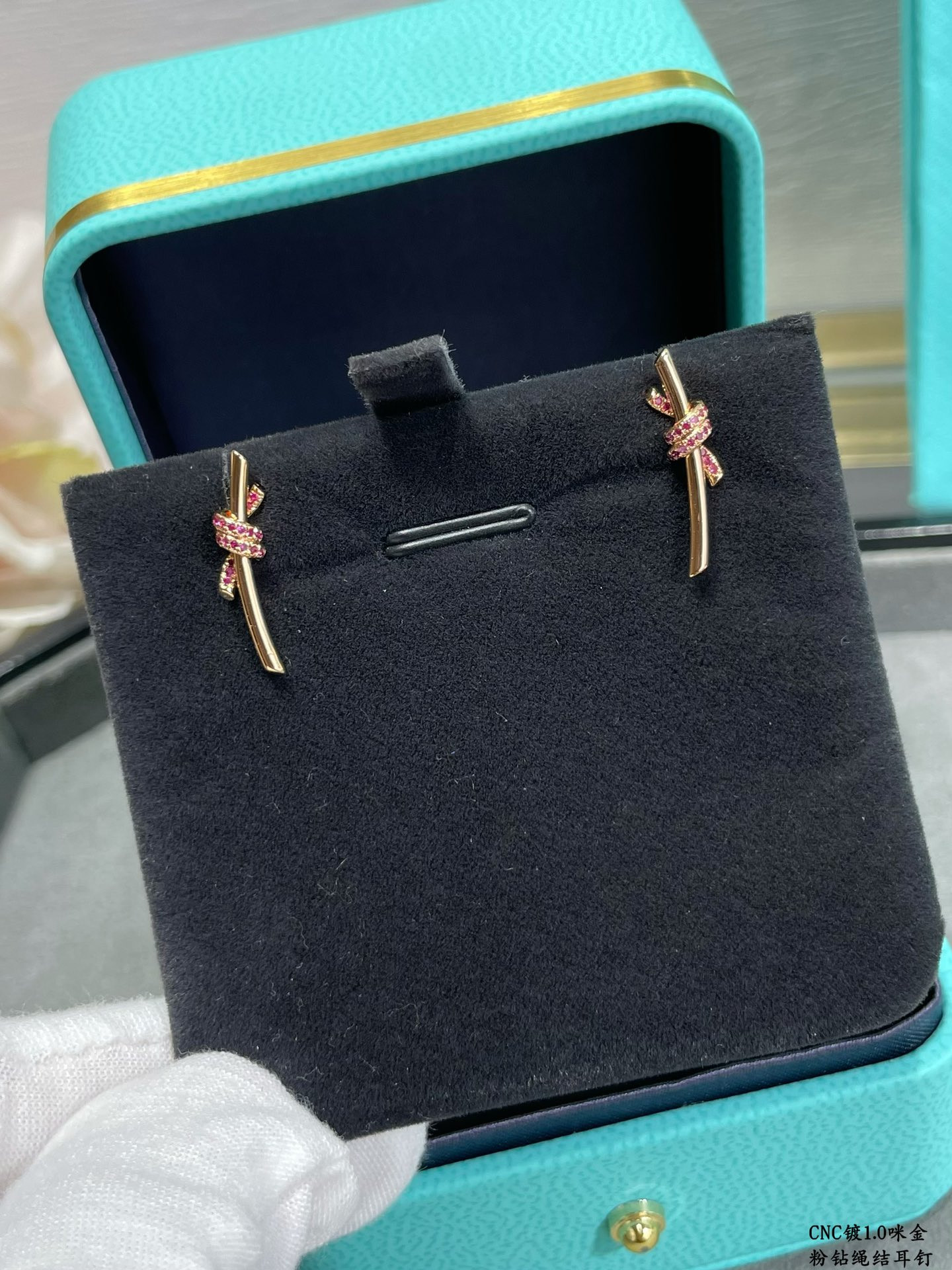 T*f*ny & Co. Pink Diamond T Wire Knot Stud Earrings