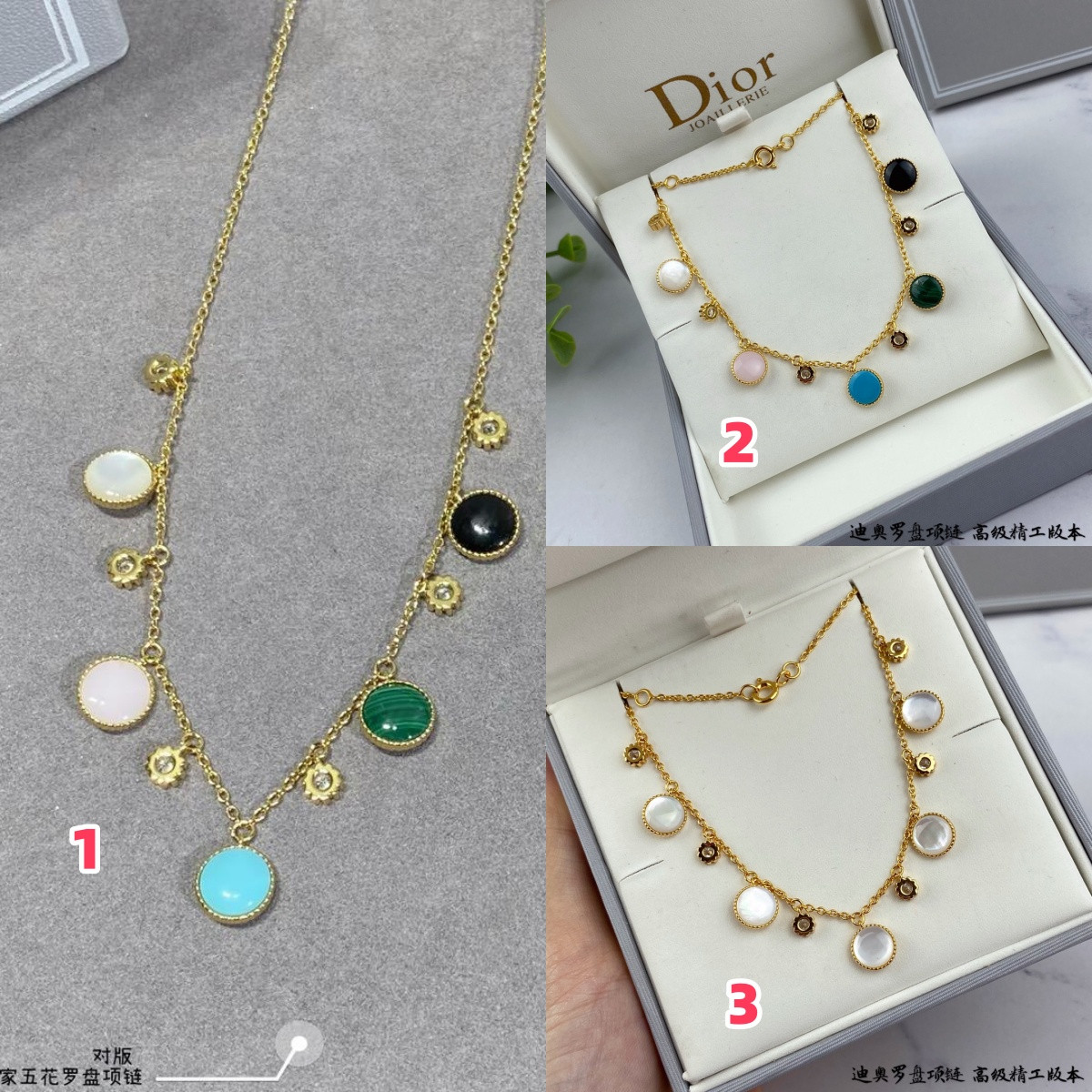 D*0r compass Necklace