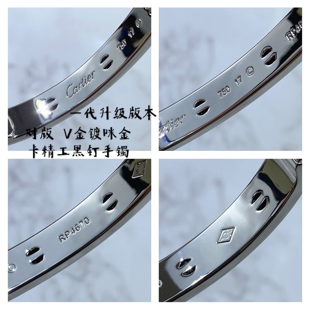 Ca*t*er black nail star bracelet