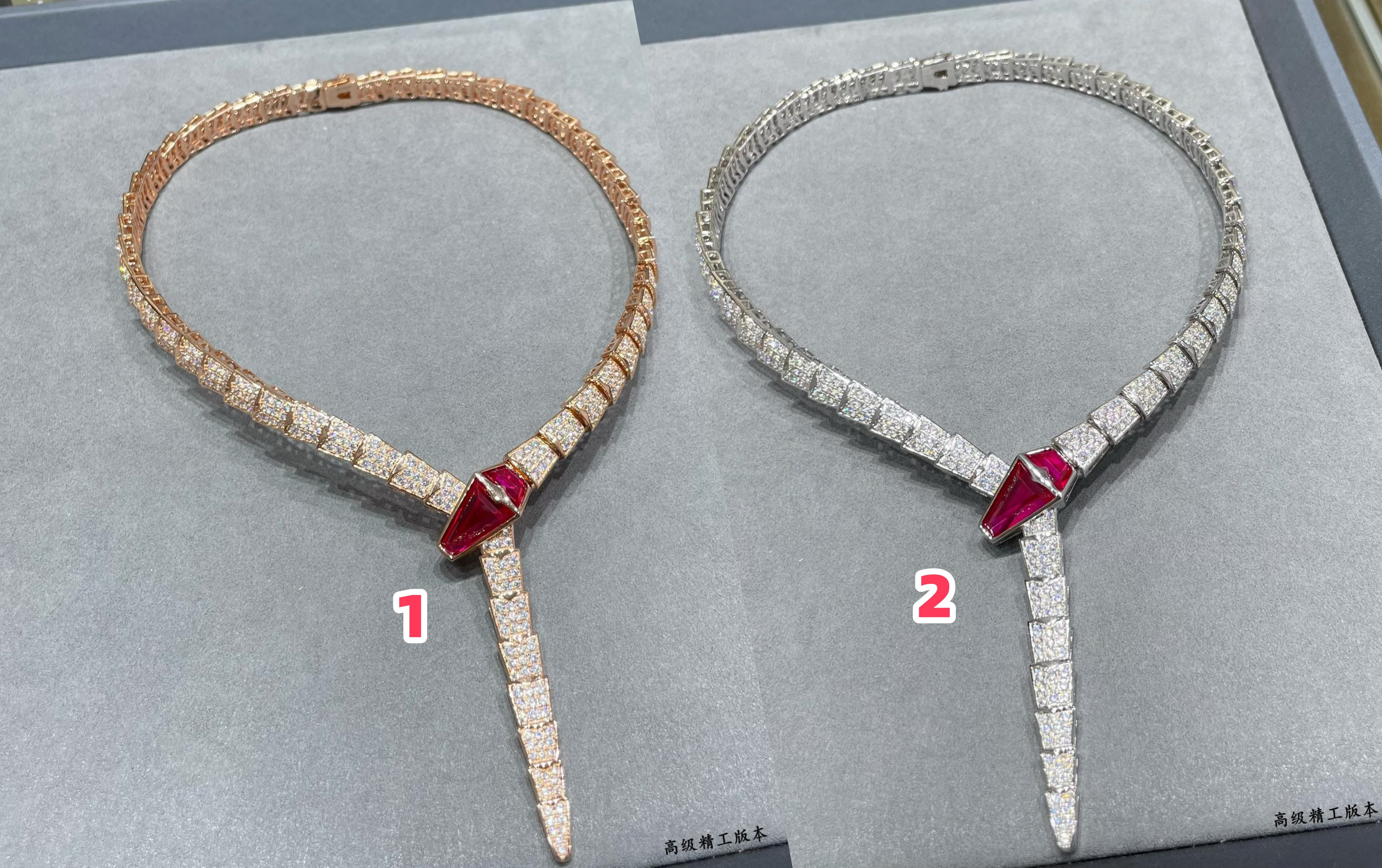 B*l*ai Wide version full diamond snake Necklace