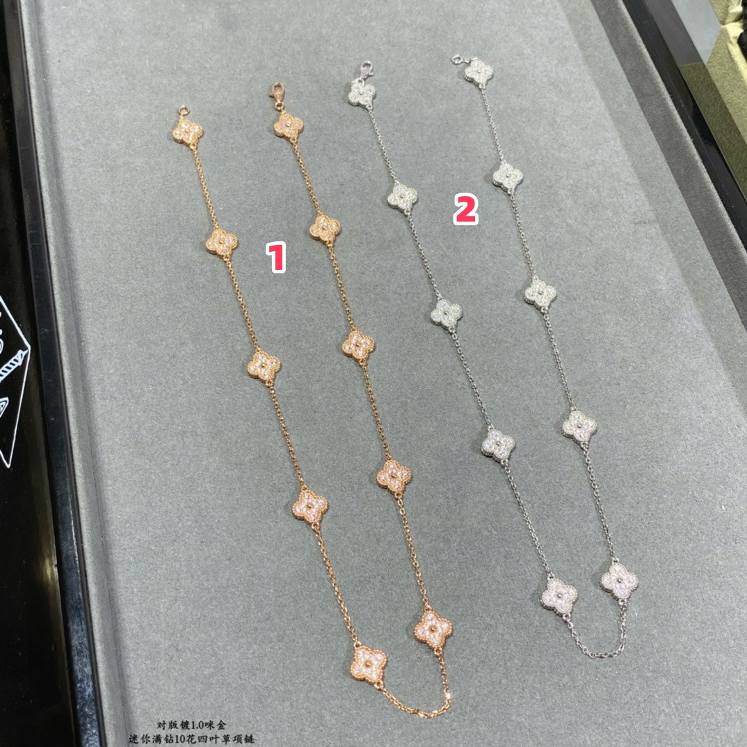 V*N CL*F & Arpels Full Diamond Mini Ten Flower Four-Leaf Clover Necklace