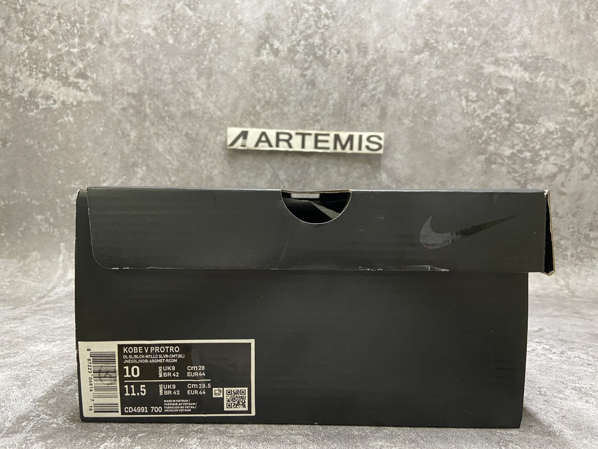 Nike Kobe 5 Bruce Lee