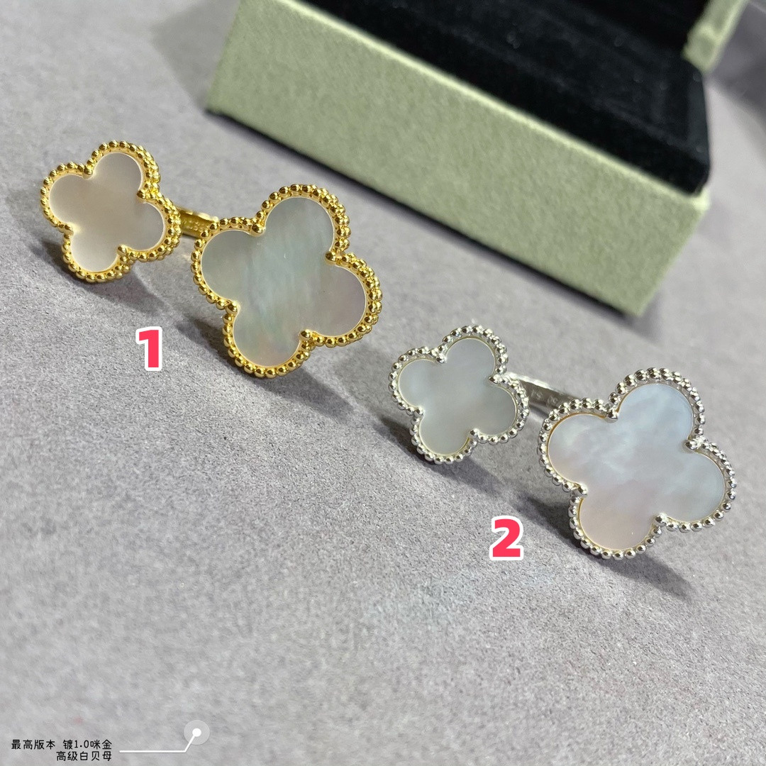 V*N CL*F & Arpels Four-leaf Clover Premium White Fritillary Opening Ring