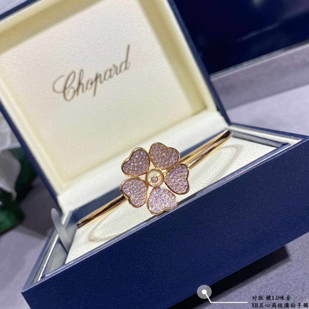 chopard five hearts full Di*m*nd bracelet