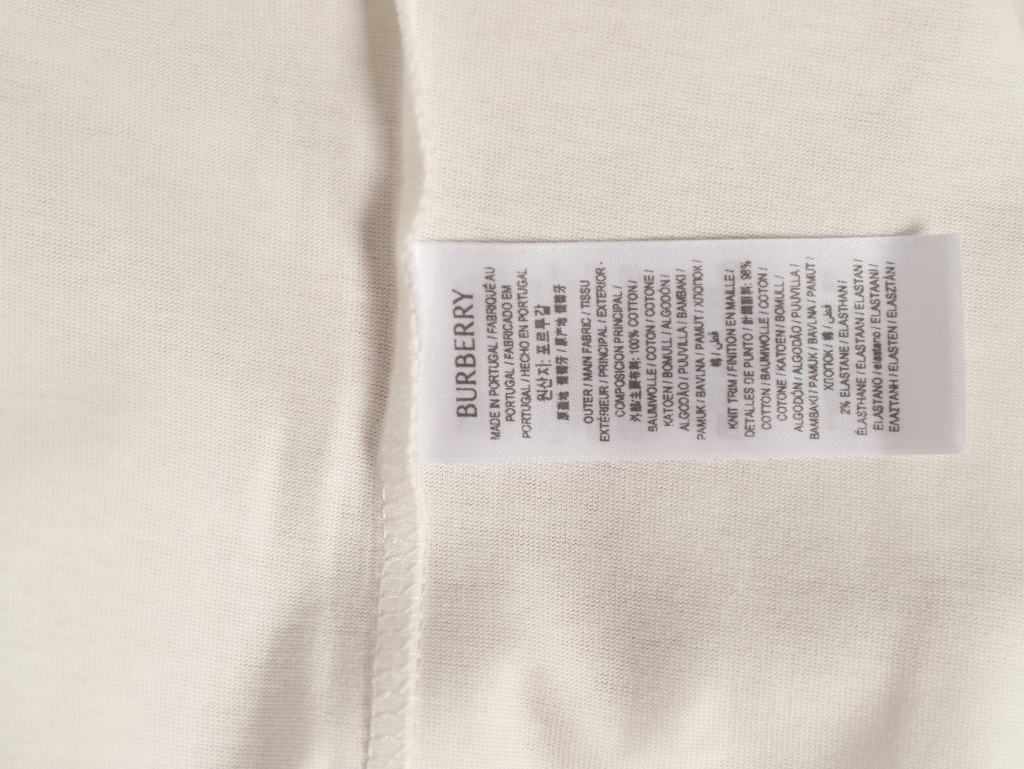 B**rry short-sleeved t-shirt