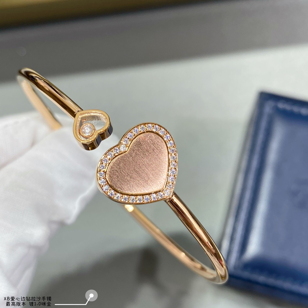 Chopard Heart-shaped Edge Diamond Brushed Bracelet
