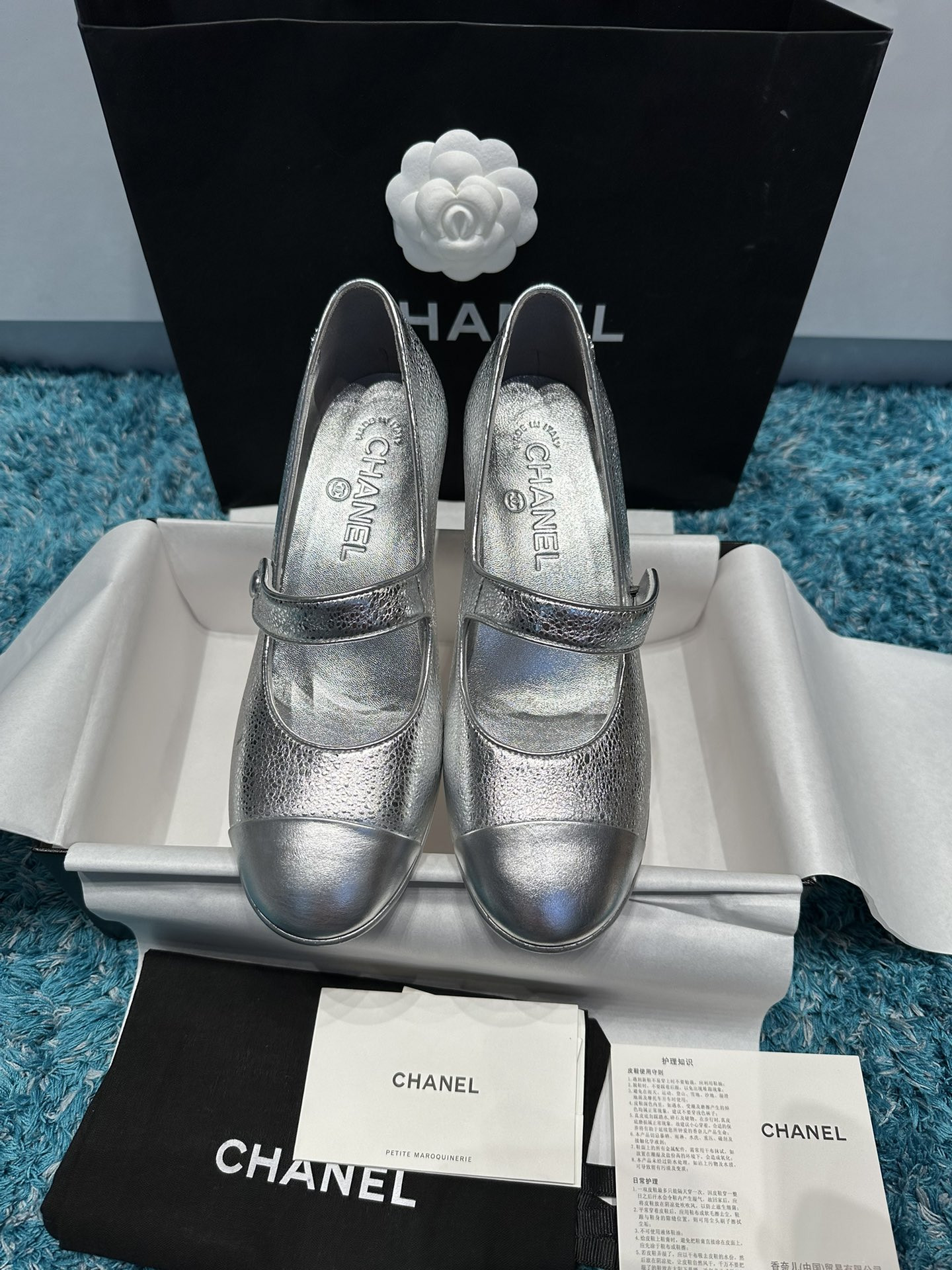 UA Ch*el MARY JANES Pump