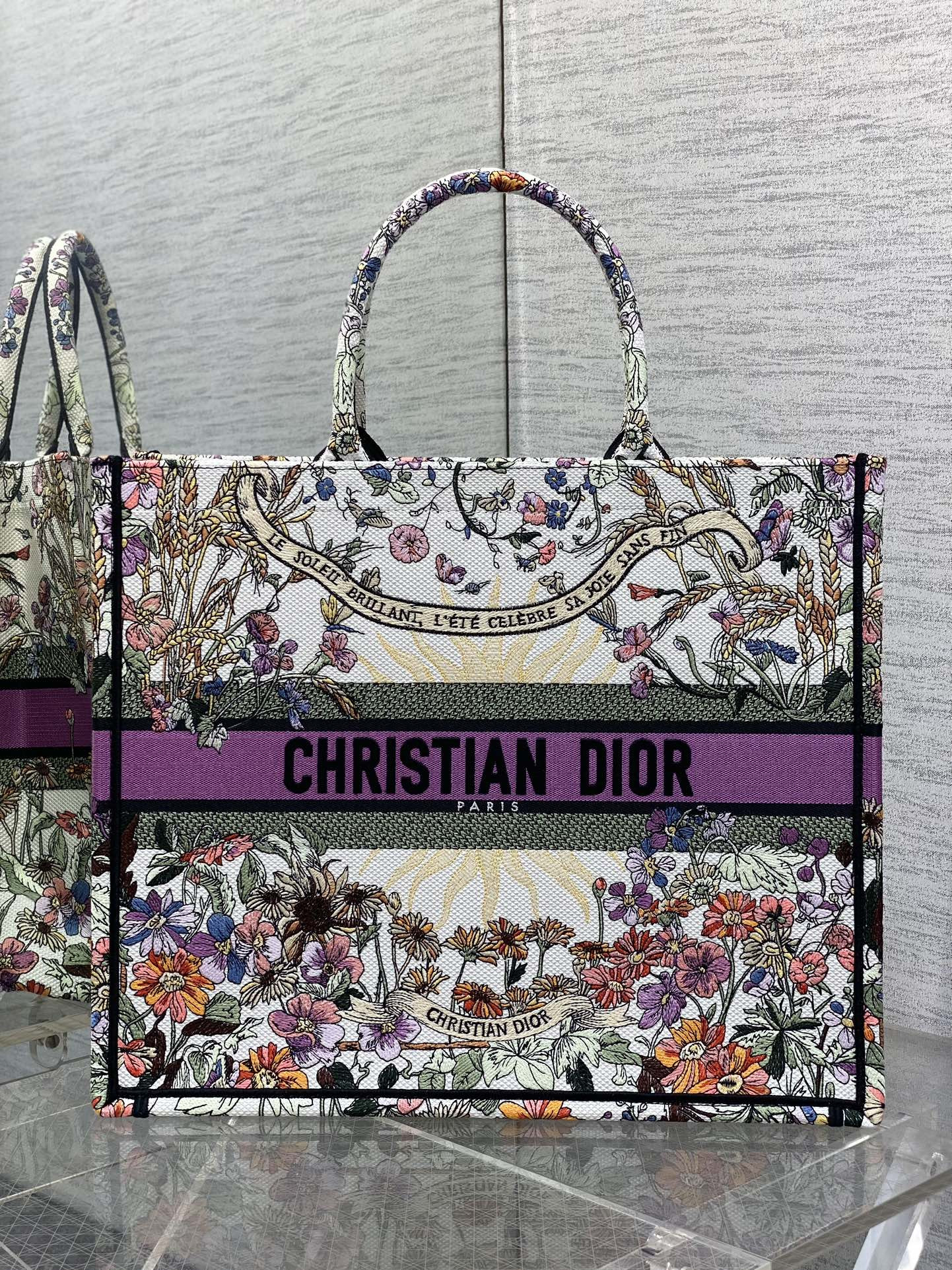 D*0r Book Tote  Ecru Multicolor 42x18x35cm