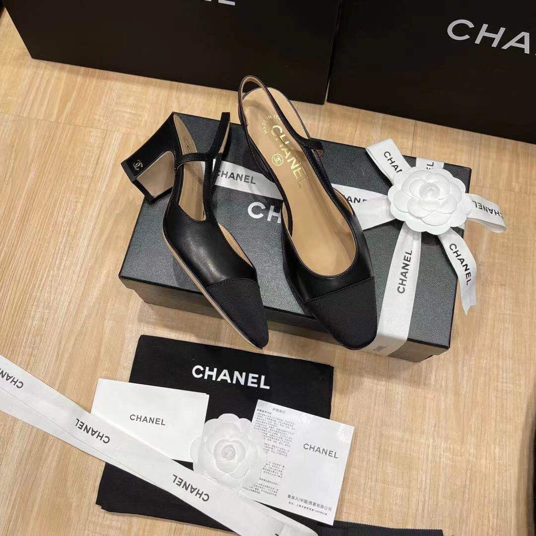 UA Ch*el SLINGBACKS