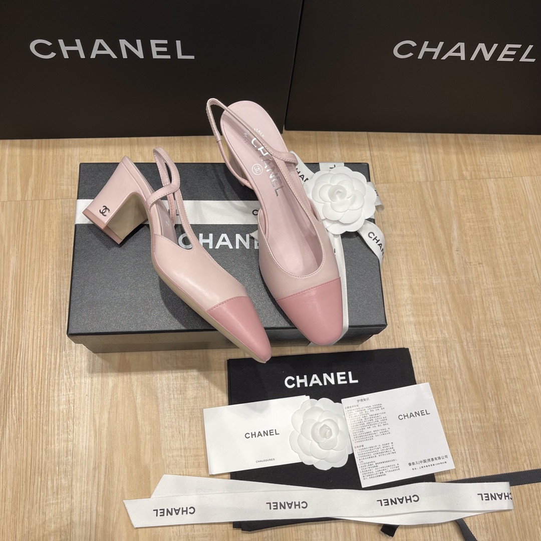 UA Ch*el SLINGBACKS