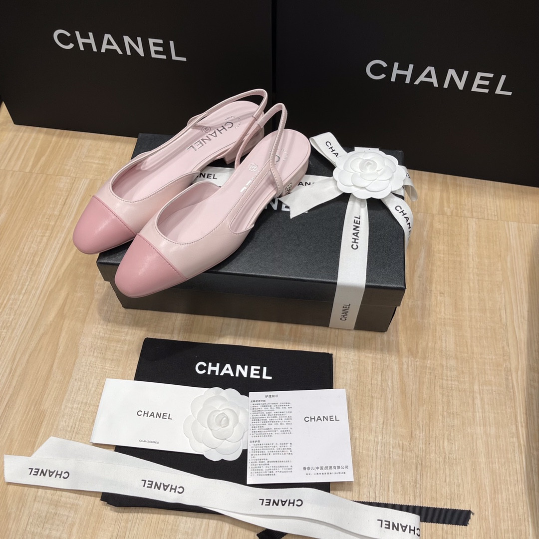 UA Ch*el SLINGBACKS FLAT