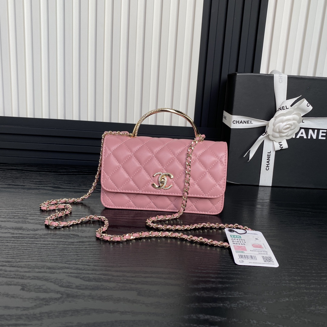 Ch*el Clutch With Chain   19cm