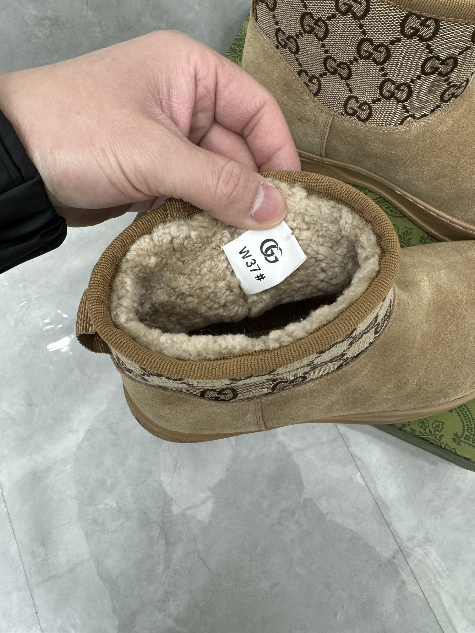 UA G*u*i Boot
