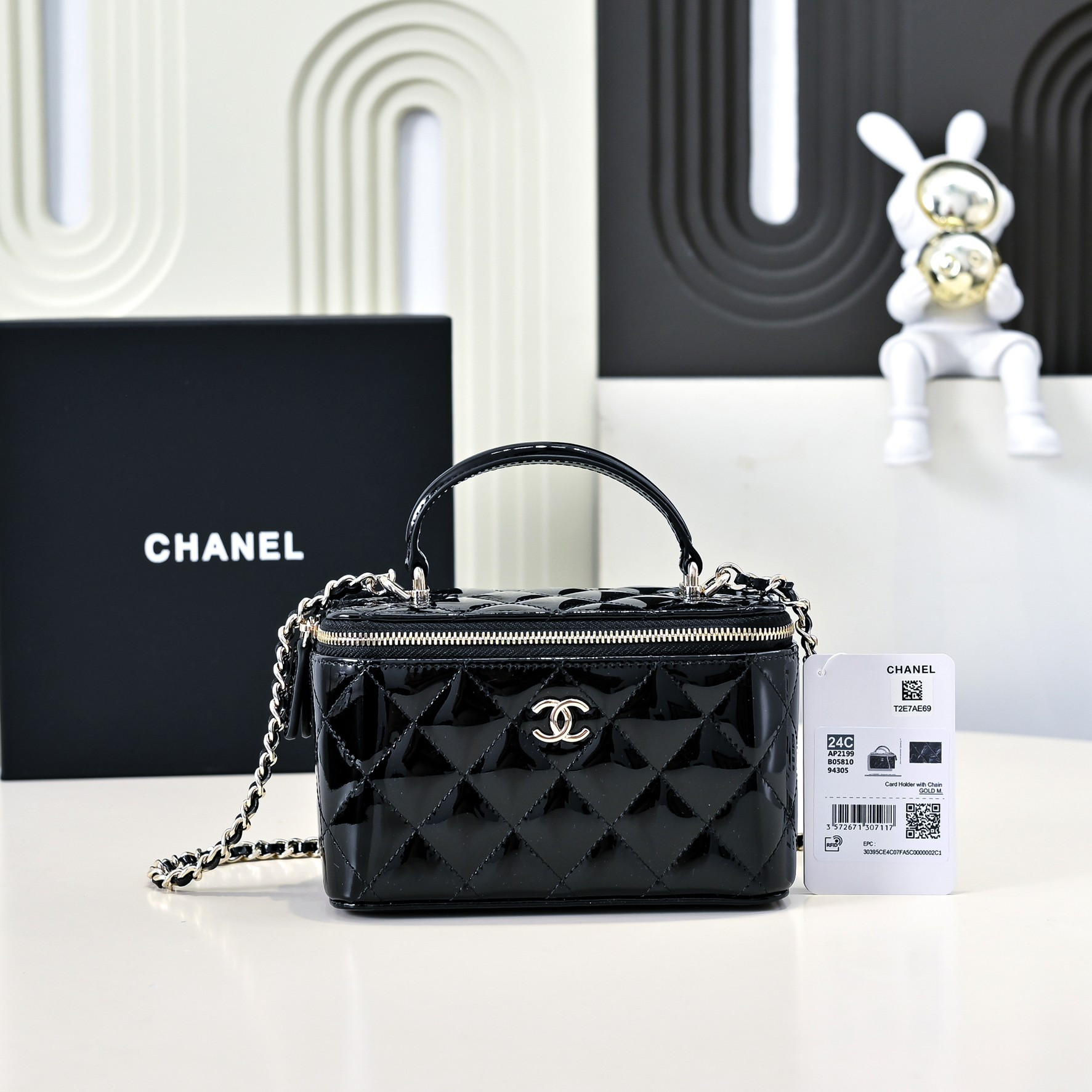 Ch*el Long Vanity with chain 16.5x10x8cm