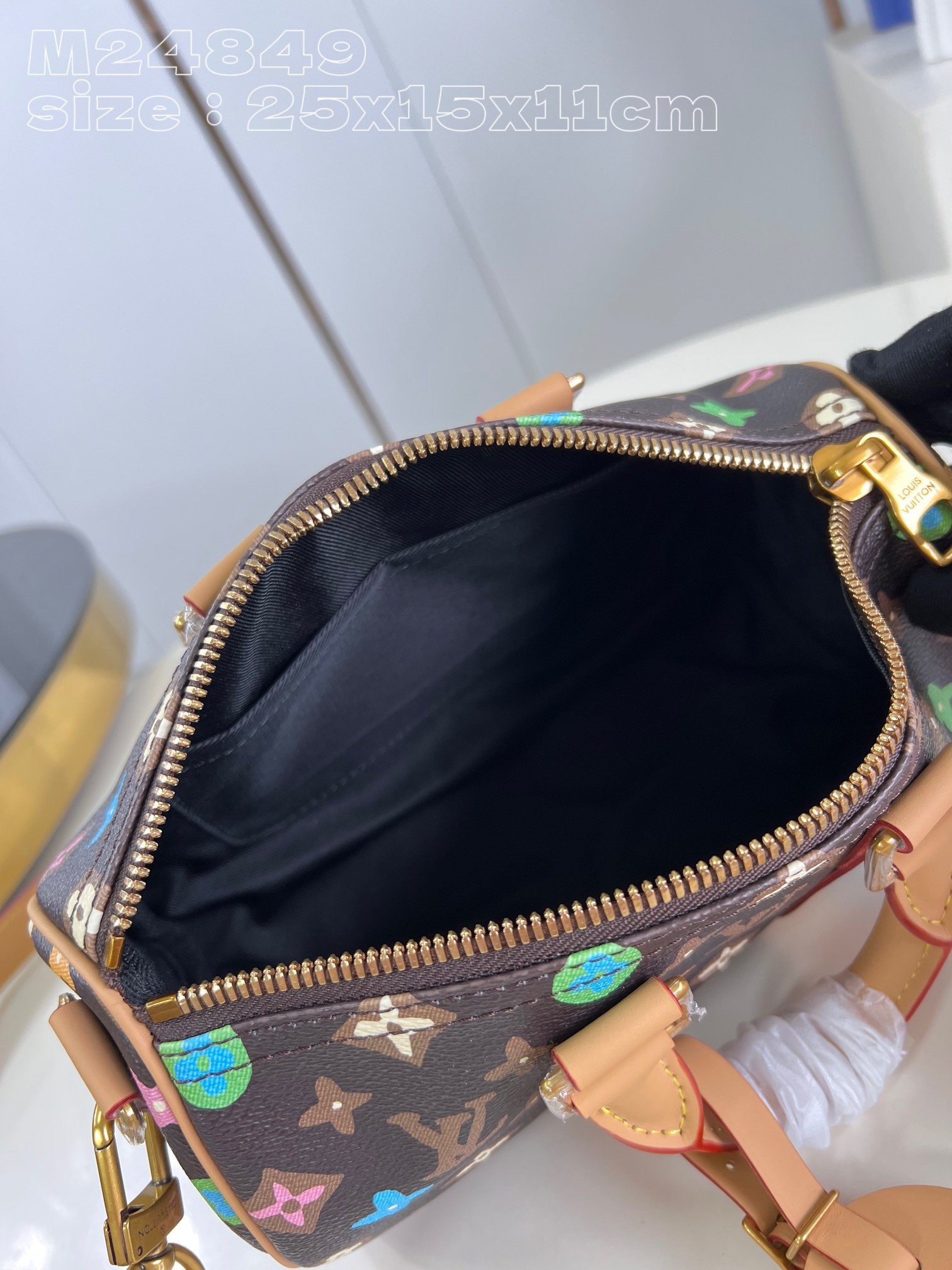 LV Keepall Bandoulière 25 M24849 25 x 15 x 11cm